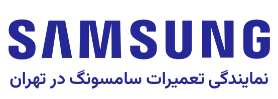 سامسونگ
